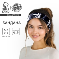 Бандана «Хакки», цвета МИКС Бандана «Хакки», цвета МИКС