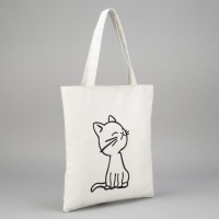 Шопер на молнии с подкладкой, цвет белый Шопер на молнии с подкладкой, цвет белый