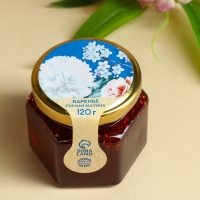 Набор &laquo;Счастья и любви&raquo;: чай травяной 25 г., варенье с малиной 120 г.