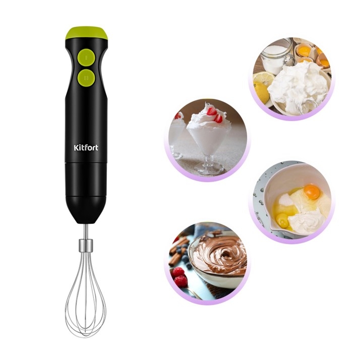 Блендер Kitfort КТ-3041-2, погружной, 350 Вт, 2 скорости, черно-салатовый Блендер Kitfort КТ-3041-2, погружной, 350 Вт, 2 скорости, черно-салатовый