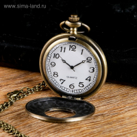 Карманные кварцевые часы &laquo;Звёзды по кругу&raquo;, на цепочке 80 см