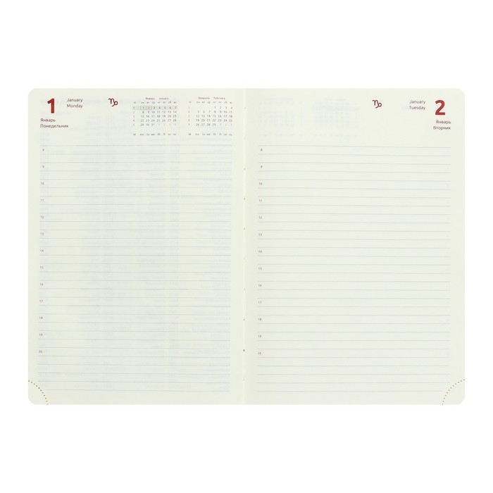 Ежедневник датированный 2024 A5 176 листов, deVENTE.Grande, твёрдая обложка из искусственной кожи, тиснение фольгой, ляссе, кремовый блок 70 г/м2, чёрный Ежедневник датированный 2024 A5 176 листов, deVENTE.Grande, твёрдая обложка из искусственной кожи, тиснение фольгой, ляссе, кремовый блок 70 г/м2, чёрный