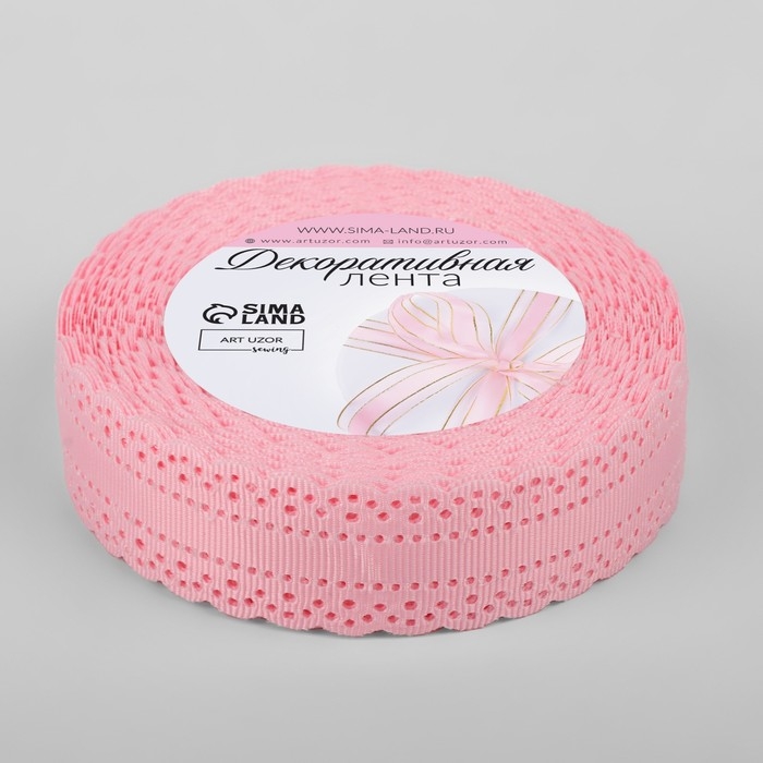 Лента декоративная, репсовая, с ажурным краем, 25 мм &times; 9,1 &plusmn; 0,5 м, цвет розовый