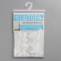 Штора для ванной Доляна &laquo;Силуэт&raquo;, 180&times;180 см, EVA, с люверсами