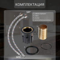 Смеситель для кухни ZEIN Z3763, однорычажный, высота излива 33 см, хром Смеситель для кухни ZEIN Z3763, однорычажный, высота излива 33 см, хром