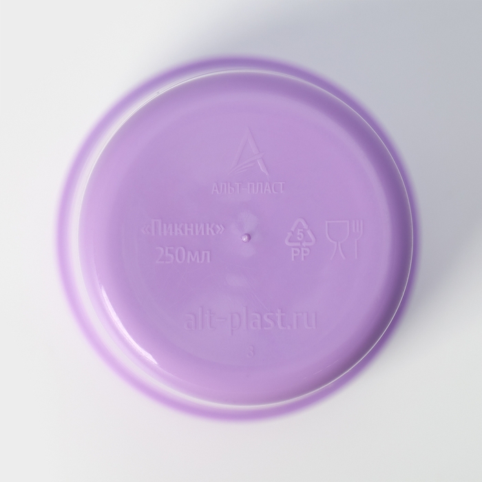 Набор посуды для пикника на 6 персон &laquo;Все за стол &ndash; 2&raquo;, 52 предмета, цвет МИКС