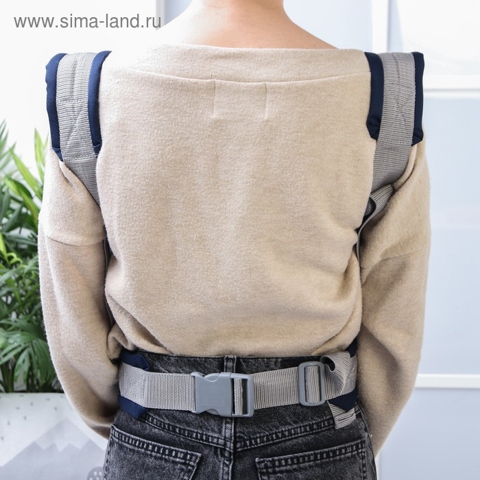 Рюкзак-кенгуру для малыша &laquo;Stark&raquo;, цвет темно-синий