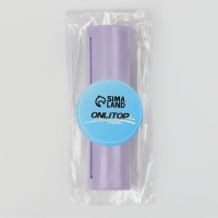 Мыло листовое, в рулоне, d 2,3 &times; 9 см, 120 см, цвет фиолетовый