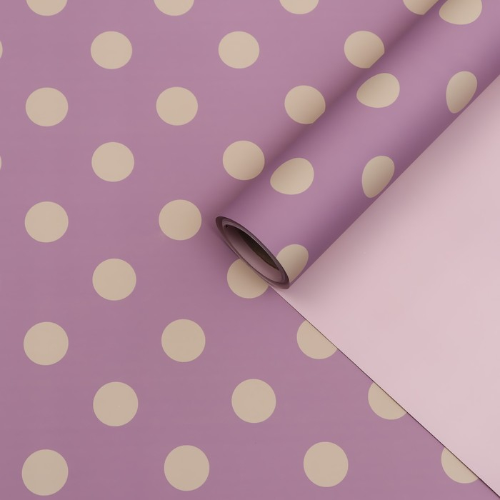 Пленка двухсторонняя "Горох крупный", сиреневый 0,58 х 10 м