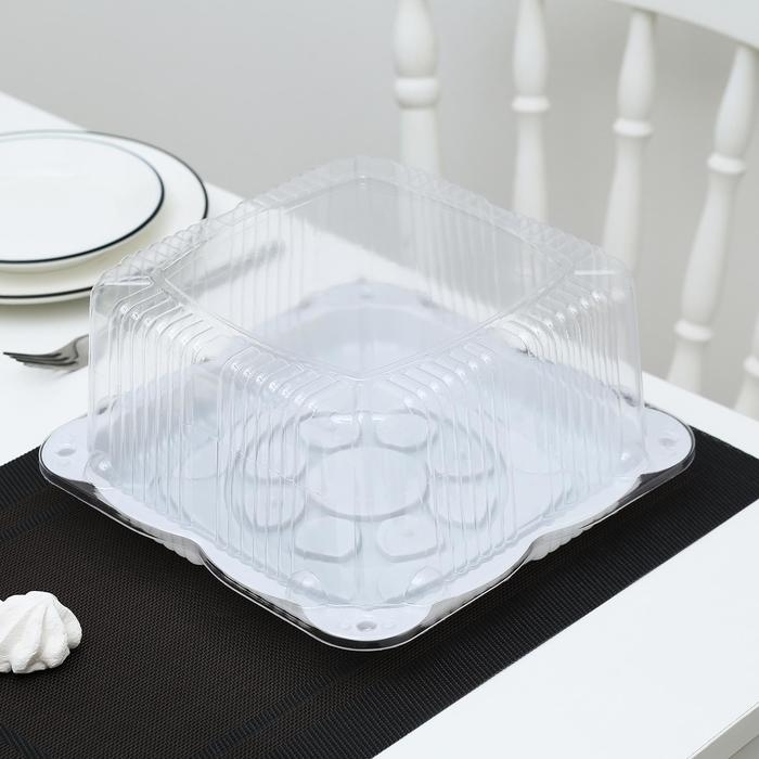 Тортовница пластиковая одноразовая с разъёмной крышкой УТ47, квадратная, внешний размер 24,8×24,8×10,6 см, внутренний 21,4×21,4 см, цвет прозрачный Тортовница пластиковая одноразовая с разъёмной крышкой УТ47, квадратная, внешний размер 24,8×24,8×10,6 см, внутренний 21,4×21,4 см, цвет прозрачный