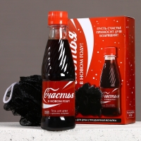 Подарочный набор косметики «Счастья в Новом Году!», гель для душа 250 мл и мочалка для тела, ЧИСТОЕ СЧАСТЬЕ Подарочный набор косметики «Счастья в Новом Году!», гель для душа 250 мл и мочалка для тела, ЧИСТОЕ СЧАСТЬЕ