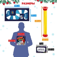 Настольная игра &laquo;Успей за 5 секунд. Новогодняя версия&raquo;, 3-6 игроков, 8+