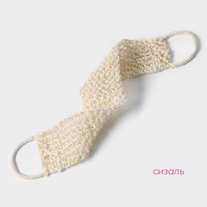 Мочалка-лента для тела натуральная Доляна, 58&times;11 см