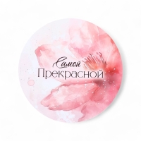 Набор шляпных коробок для цветов 5 в 1, упаковка подарочная, «Бутон», 16 х 14 см - 22 х 19,5 см Набор шляпных коробок для цветов 5 в 1, упаковка подарочная, «Бутон», 16 х 14 см - 22 х 19,5 см