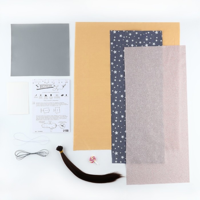 Набор для шитья. Интерьерная кукла своими руками &laquo;Дафни&raquo;, 30 см