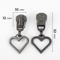 Бегунок автоматический для металлической молнии, №5, декоративный &laquo;Сердце&raquo;, 10 шт, цвет чёрный никель