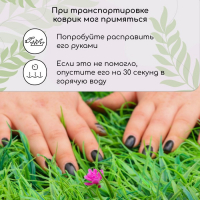 Декоративная панель, 60 × 40 см, «Цветочный луг», Greengo Декоративная панель, 60 × 40 см, «Цветочный луг», Greengo