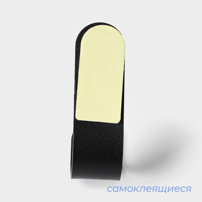 Крючки самоклеющиеся SAVANNA Black Loft, 4 шт, металл, 2,8&times;5,5&times;1,8 см, цвет чёрный