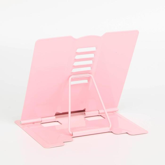 Подставка для книг &laquo;Авокадо&raquo;