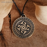 Славянский оберег из ювелирной бронзы &laquo;Гаруда&raquo; (способствует достижению успехов в любой деятельности), 68 см