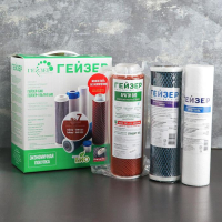 Комплект сменных картриджей к &laquo;Гейзер-3 Био&raquo;, для очистки жёсткой воды