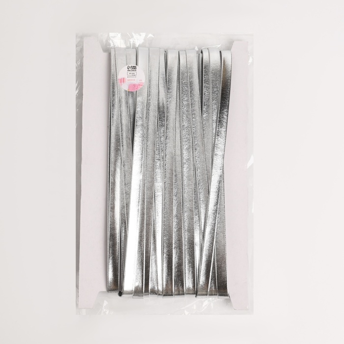 Косая бейка, кожаная, 8 мм &times; 10 &plusmn; 1 м, цвет серебряный