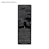 Cтойкая крем-краска для волос Сьесс Color, тон 9-5, жемчужный блонд