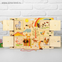 Бизиборд «Ферма» Бизиборд «Ферма»