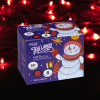 Гирлянда &laquo;Нить&raquo; 5 м, IP20, прозрачная нить, 50 LED, свечение красное, 8 режимов, 220 В