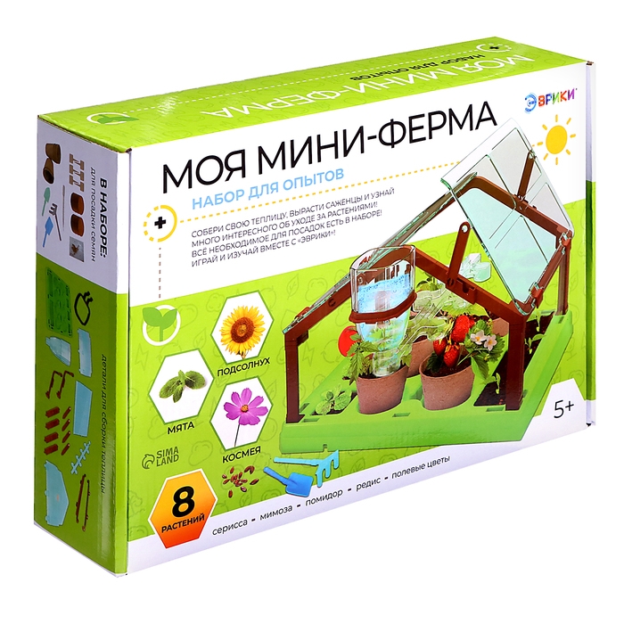 Набор для опытов &laquo;Моя мини-ферма&raquo;