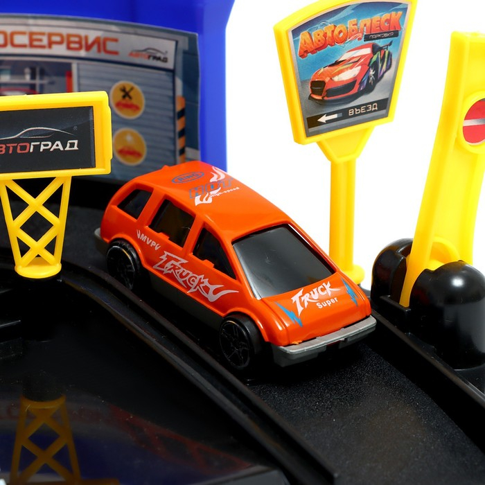 Автомойка &laquo;Суперблеск&raquo;, 3 машинки