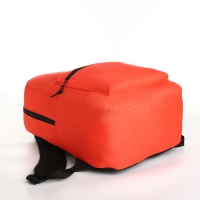 Рюкзак школьный на молнии, наружный карман, цвет красный