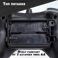 Машина радиоуправляемая &laquo;Купе&raquo;, 1:12, открываются двери, работает от аккумулятора, цвет синий