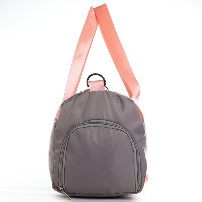 Сумка спортивная ART FOX study "Light grey" 43*24*34 см