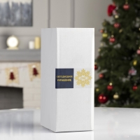 Светодиодная фигура &laquo;Ёлка чёрная&raquo; 12 &times; 25 &times; 12 см, металл, батарейки АААх3 (не в комплекте), свечение тёплое белое