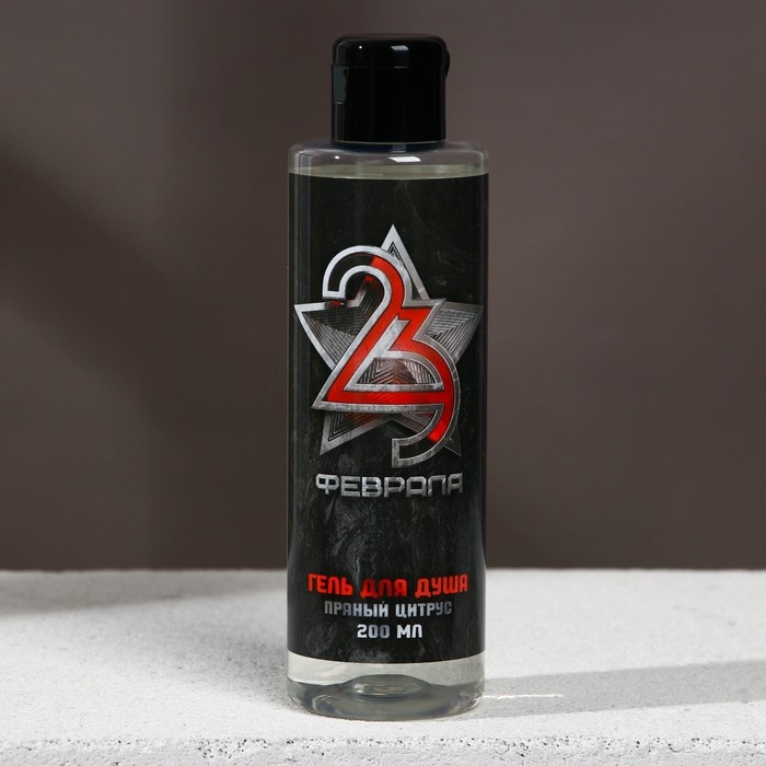 Подарочный набор косметики «Защитнику Отечества», гель для душа 200 мл и мочалка, HARD LINE Подарочный набор косметики «Защитнику Отечества», гель для душа 200 мл и мочалка, HARD LINE