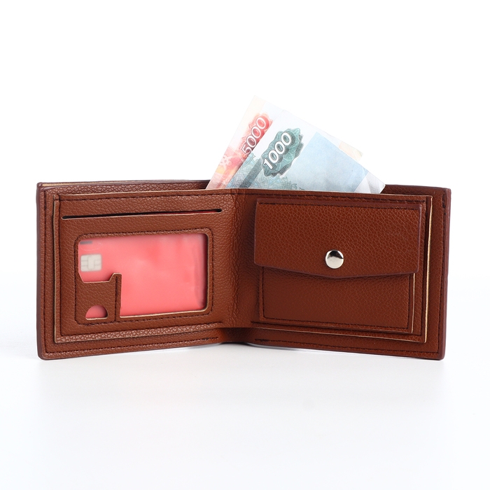 Портмоне мужское без застёжки, отдел для карт, монет, цвет коричневый Портмоне мужское без застёжки, отдел для карт, монет, цвет коричневый