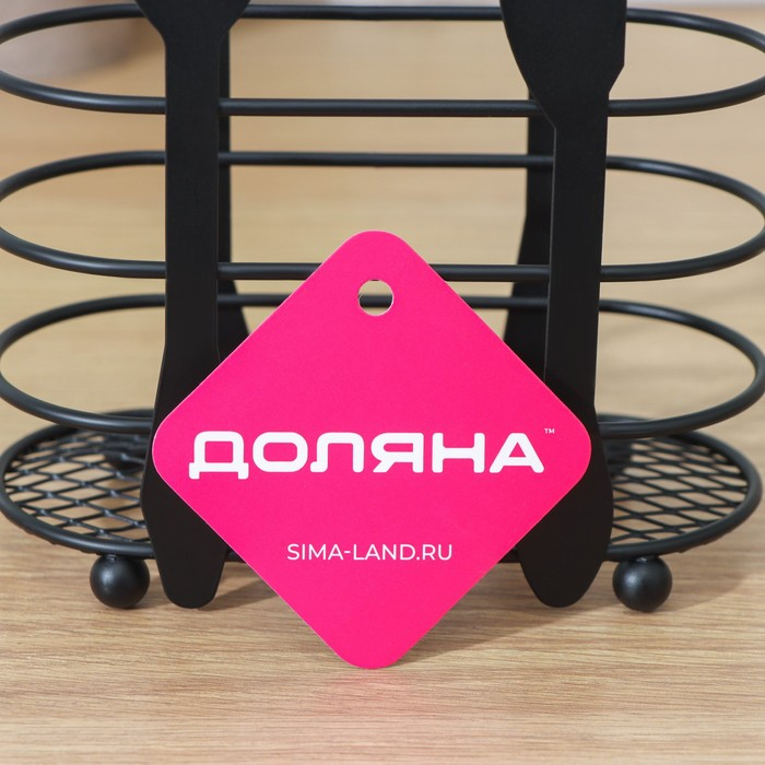 Сушилка для столовых приборов Доляна, 16&times;16,4&times;7,5 см, цвет чёрный