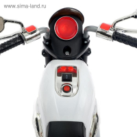 Электромобиль &laquo;Чоппер&raquo;, с аккумулятором, световые и звуковые эффекты, цвет белый