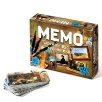 Настольная игра &laquo;Мемо. Картины русских художников&raquo;, 50 карточек + познавательная брошюра