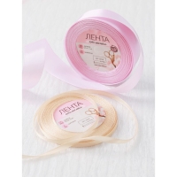 Лента атласная, 25 мм &times; 23 &plusmn; 1 м, цвет тёплый сиреневый №45