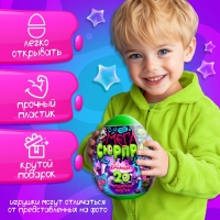Игрушка - сюрприз в яйце &laquo;Ужасный мега-сюрприз&raquo;, больше 20 подарков, 20 см