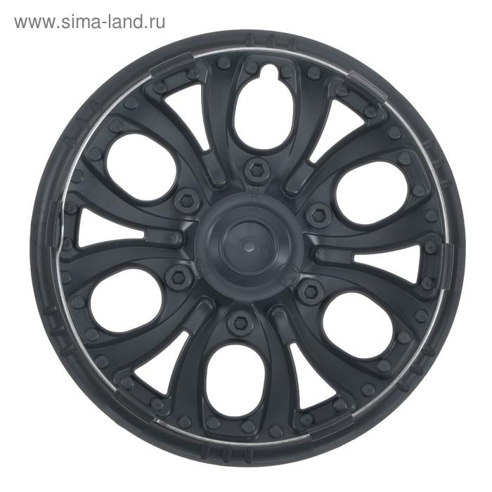 Колпаки колесные R14 Колпаки колесные R14 "Пилот" серебристый, набор 4 шт