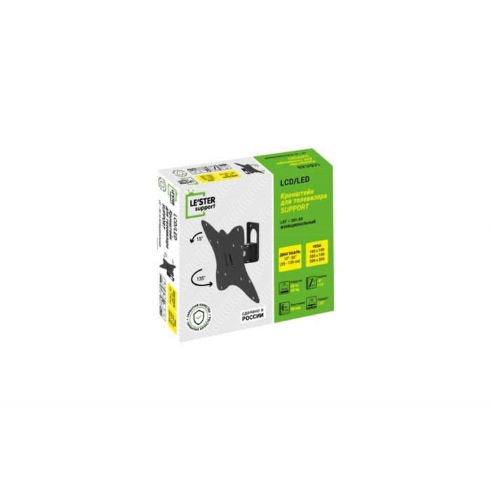 Кронштейн LE'STER LST-201.03, для ТВ, наклонно-поворотный, 10-55 Кронштейн LE'STER LST-201.03, для ТВ, наклонно-поворотный, 10-55",50-90 мм от стены,черный