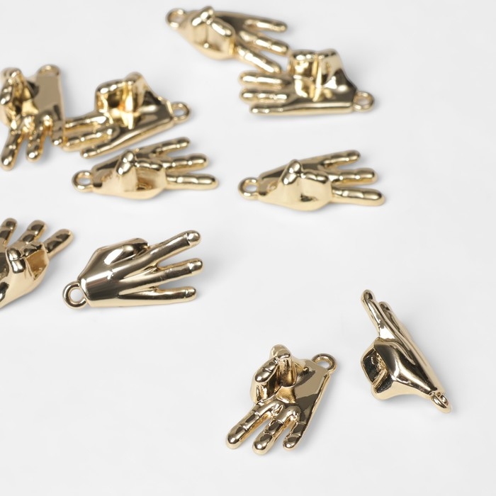 Подвеска &laquo;Рука&raquo; OK, набор 10 шт., цвет золото