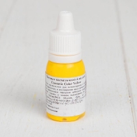 Пигмент косметический &laquo;Yellow Cosmetic Color&raquo;, жёлтый, 10 мл