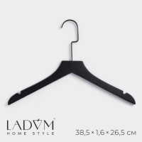 Плечики - вешалка для одежды LaDо́m Black Lotus, 38,5&times;1,6&times;26,5 см, длинный крюк, широкие плечики