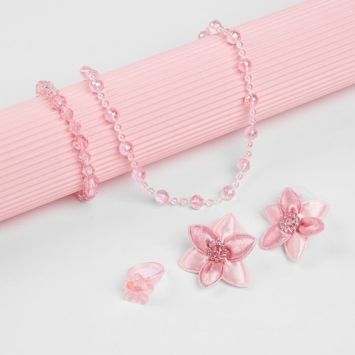 Комплект детский &laquo;Выбражулька&raquo; 5 предметов: 2 резинки, бусы, браслет, кольцо, цветочек, цвет розовый