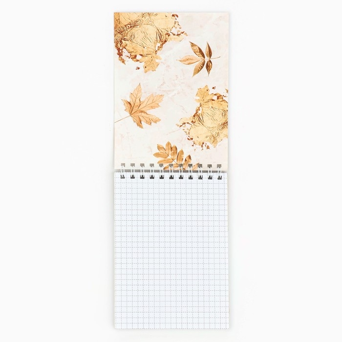 Блокнот &laquo;Дорогому учителю&raquo;, на гребне, А6, 40 листов