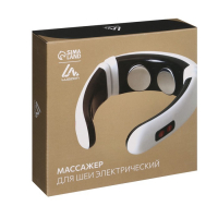 Массажёр для шеи Luazon LEM-16, 6 режимов, 2хААА (не в комплекте) Массажёр для шеи Luazon LEM-16, 6 режимов, 2хААА (не в комплекте)